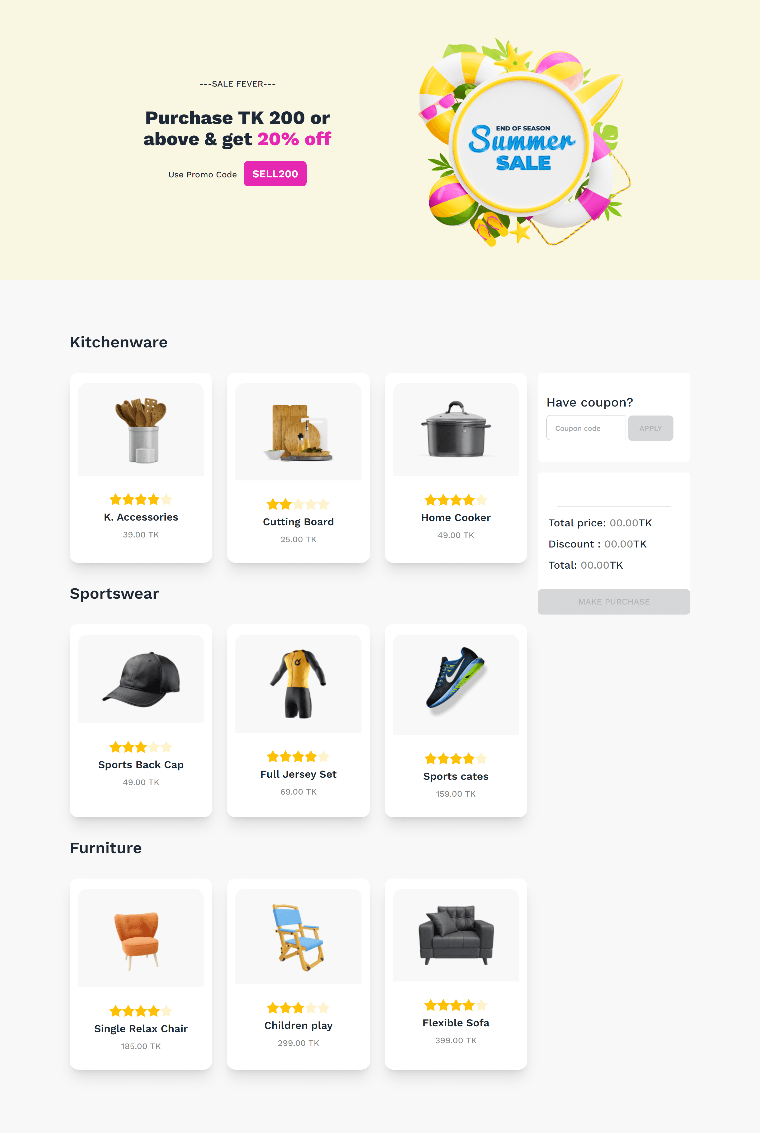 Summer sale